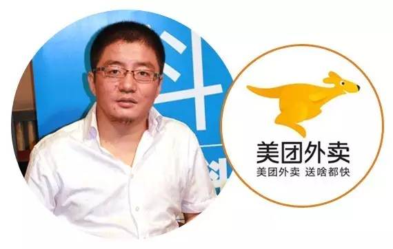 下载个美团跑腿_美团跑腿app下载_美团跑腿app下载骑手