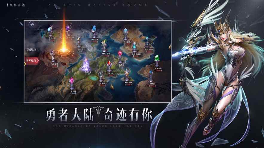 奇迹来不及说再见在线观看_奇迹来了_奇迹来临的时刻