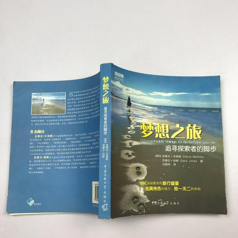 读零零小说还是没有下一页_读零零小说_读零零下载