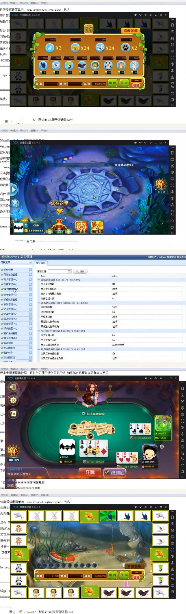 正经游戏手游_正经网站游戏大全_不正经游戏网站