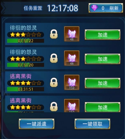 秒玩小游戏app_秒玩小游戏软件_秒玩小游戏大全软件