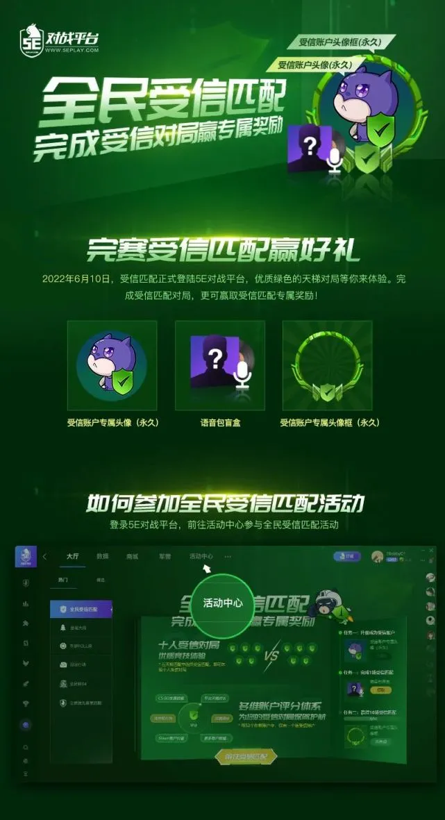 秒玩小游戏app_秒玩小游戏大全软件_秒玩小游戏软件