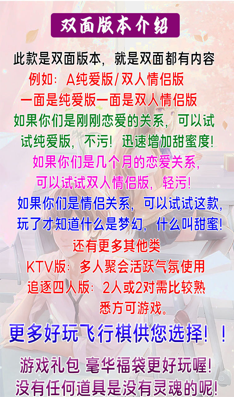 成人免费看污看黄神器_成人免费看污看黄神器_成人免费看污看黄神器