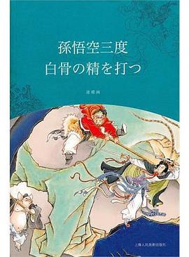西游记ol_汉风西游记ol_西游记ol手游