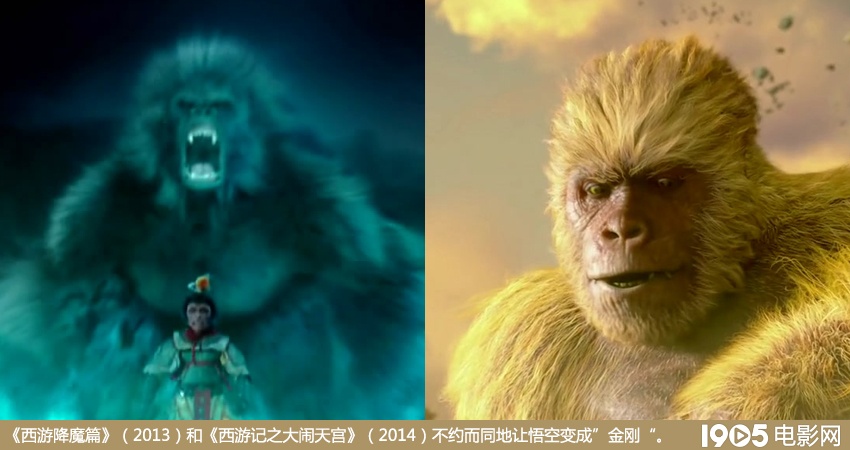 西游记ol手游_汉风西游记ol_西游记ol