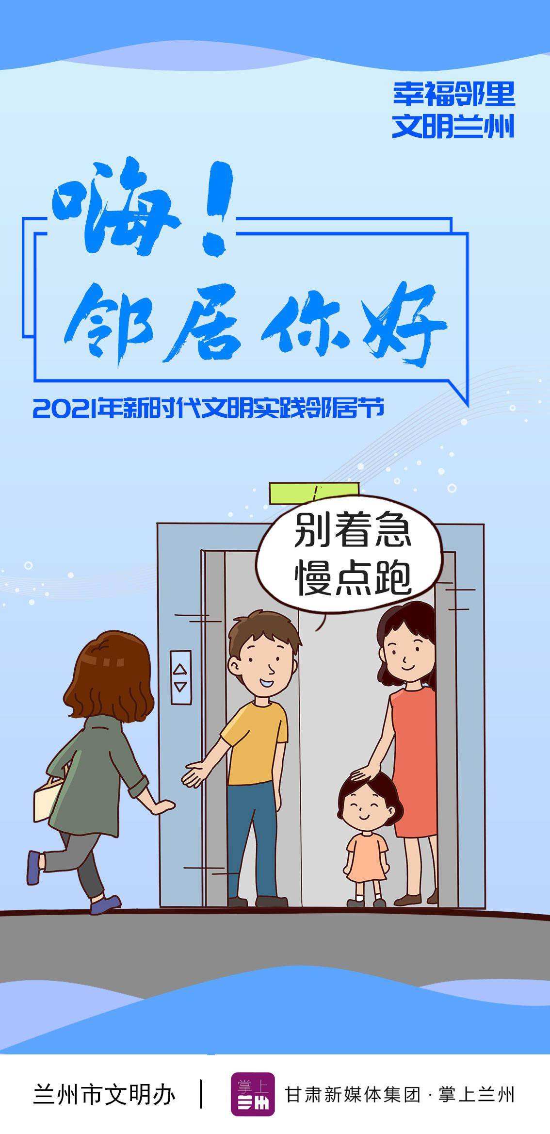 邻居你好游戏视频_你好邻居游戏_邻居你好游戏解说