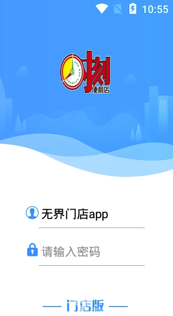 浏览器下载限流_无界限浏览器 下载_浏览器下载不限速