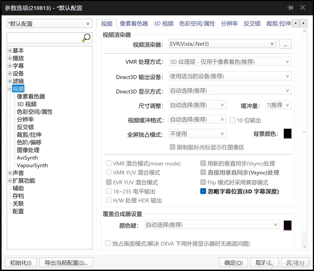 浏览器下载不限速_无界限浏览器 下载_浏览器下载限流