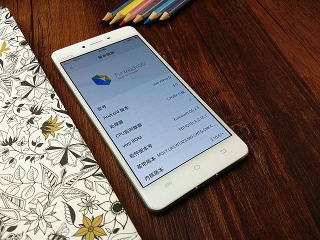 免费下载找靓机_找靓机下载安装_找靓机app下载