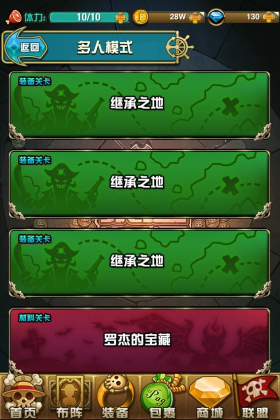 手机游戏大全_galaxila手机游戏_手机游戏网