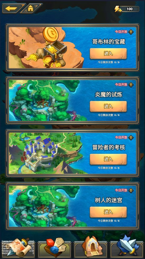 galaxila手机游戏_手机游戏网_手机游戏大全