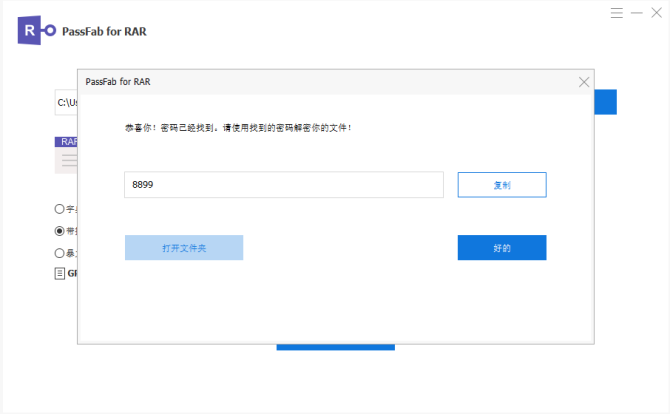 4399认证中心_4399认证安全吗_4399游戏手机认证不了