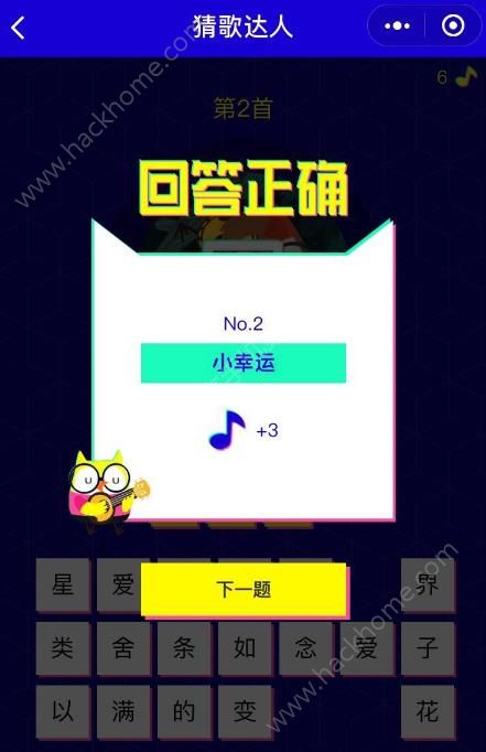 4399认证中心_4399游戏手机认证不了_4399认证安全吗