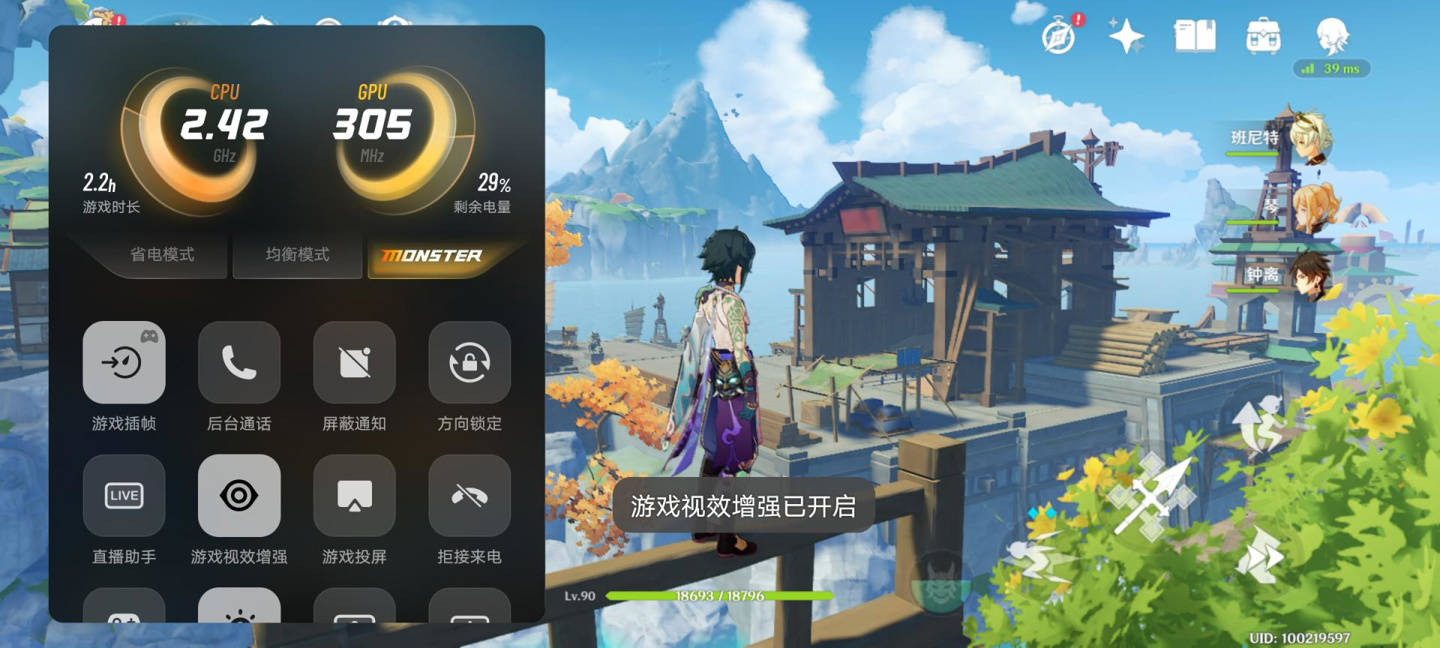 把手机游戏变成端游的软件_把手机游戏变成端游的软件_把手机游戏变成端游的软件