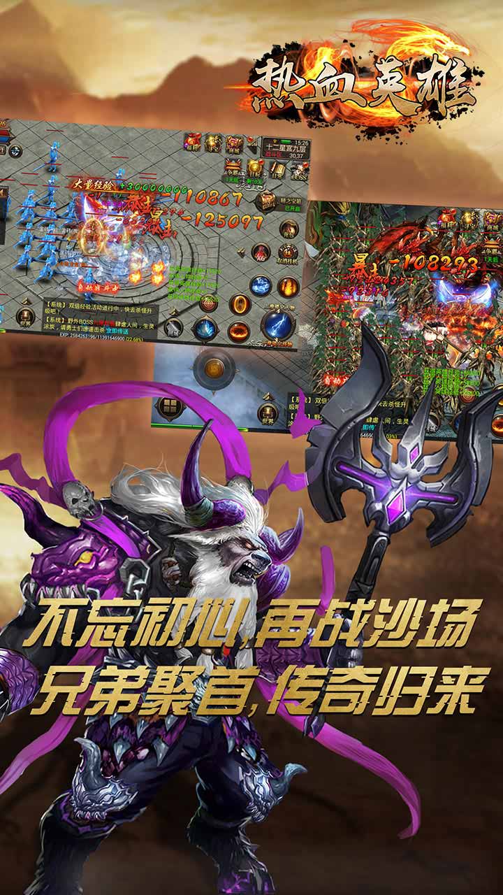 推荐手机游戏盒子_破解版游戏推荐手机游戏_nga手机游戏推荐