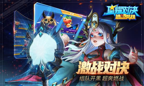 lol手机小游戏_手机游戏小龙人唱歌狗狗叫声_手机游戏小程序怎么关闭