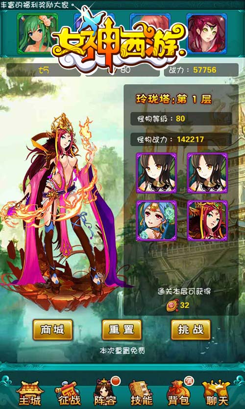 老年代手机怀旧游戏大全_老年手机游戏_80年代怀旧老游戏手机