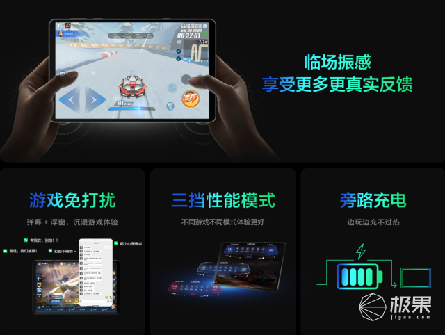 rog游戏手机5s打王者_5g手机打王者荣耀_rog5打王者掉帧吗