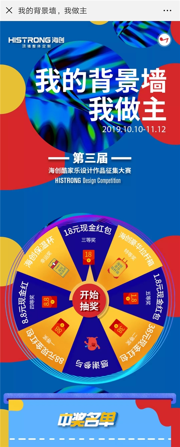 手机qq抽奖在哪里找_QQ游戏中心手机抽奖_qq抽奖程序
