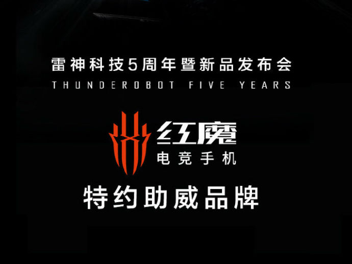 打手机游戏有什么好处_打手机游戏有必要用2k屏吗_打游戏好的都有哪些手机