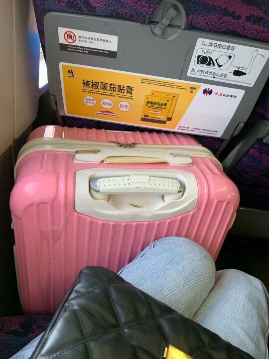 模拟高铁游戏手机版_高铁上丢失手机模拟游戏_高铁模拟游戏视频