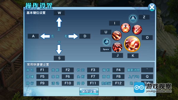 iqooz1是游戏手机吗_手机游戏是什么_手机游戏是怎么制作的
