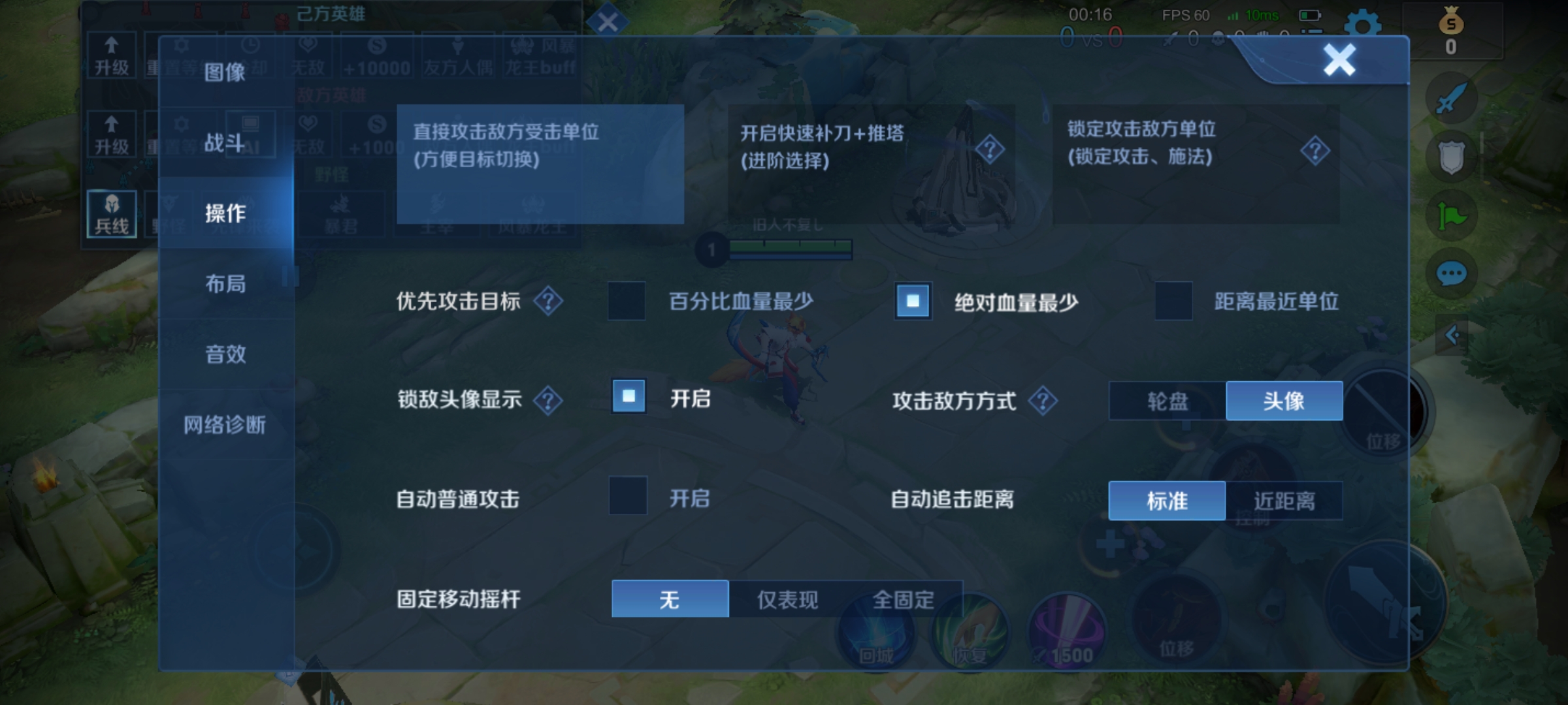 手机游戏是什么_iqooz1是游戏手机吗_手机游戏是怎么制作的