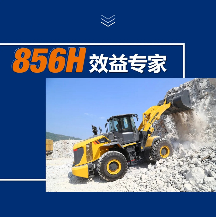 铲车游戏模拟驾驶安卓_模拟开铲车游戏_铲车模拟驾驶手机游戏下载