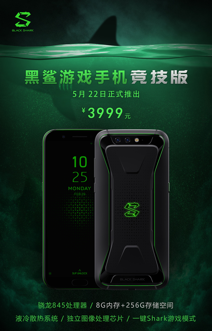 游戏手机_9游 手机游戏_游手机游戏2022排行