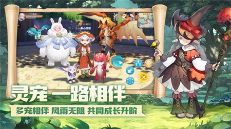 格兰蒂亚游戏手机版_格兰蒂亚安卓版_格兰蒂亚steam汉化