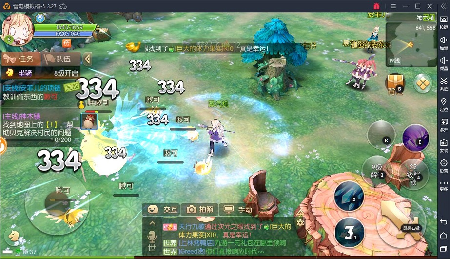 格兰蒂亚steam汉化_格兰蒂亚安卓版_格兰蒂亚游戏手机版