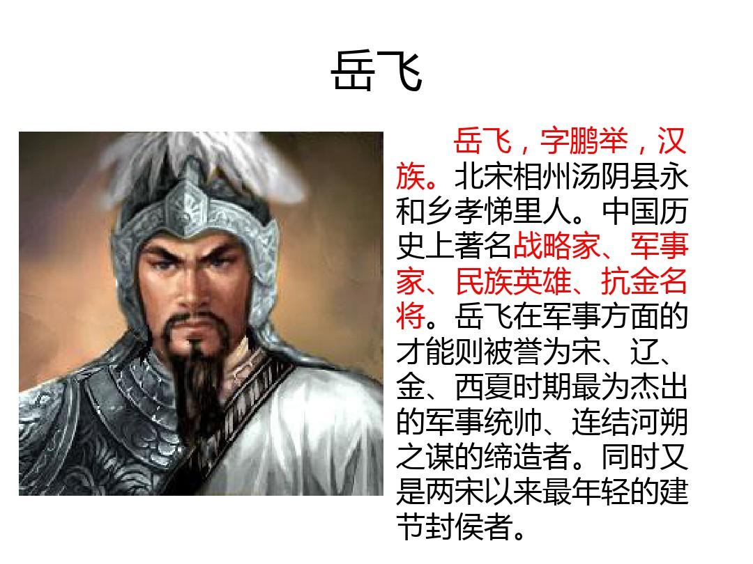 古代战争游戏推荐手机电脑_古代战争游戏推荐手机电脑_古代战争游戏推荐手机电脑