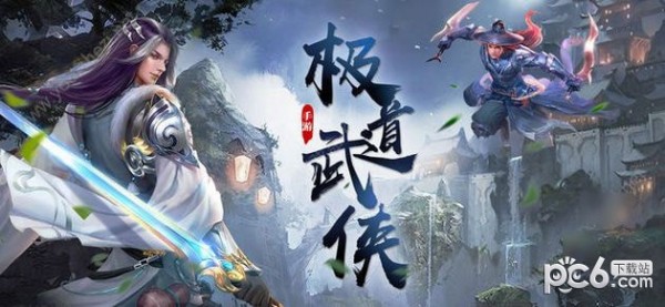 小说改编的单机手机游戏_改编的手机单机游戏推荐_单机游戏改编电影