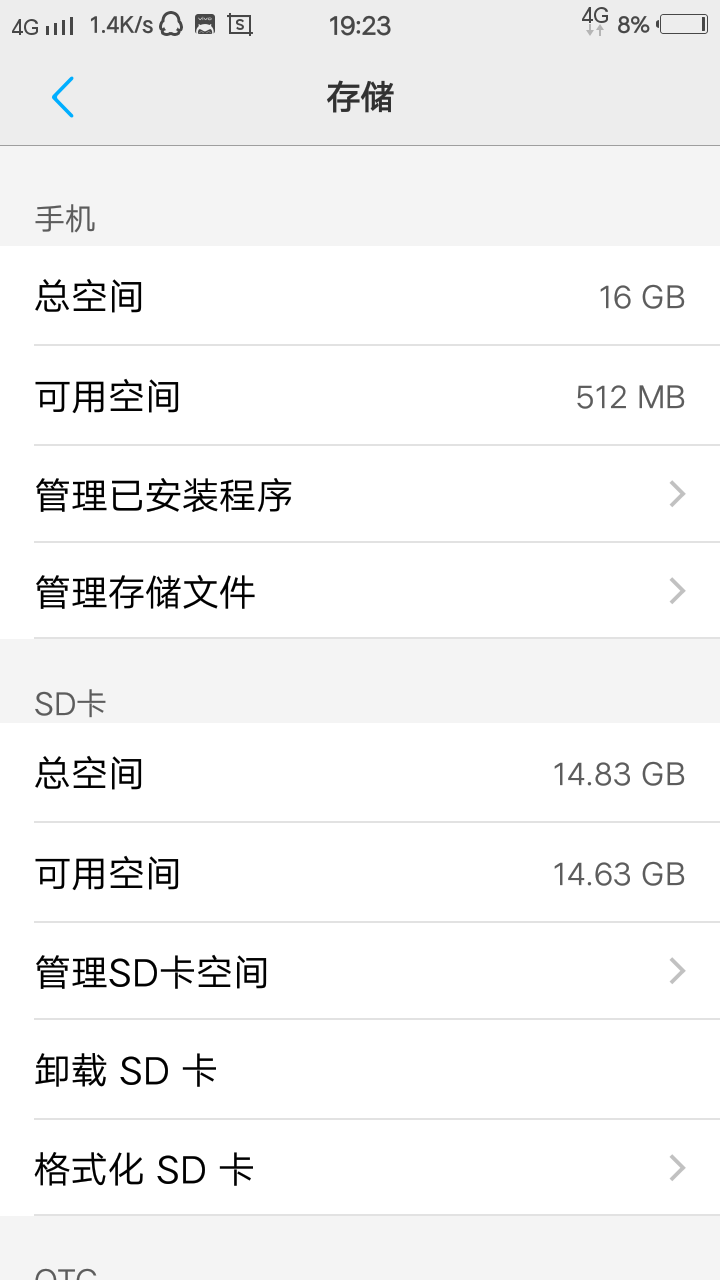 电脑手机玩游戏会卡吗_卡玩电脑手机游戏会卡顿吗_电脑玩手机游戏会卡吗