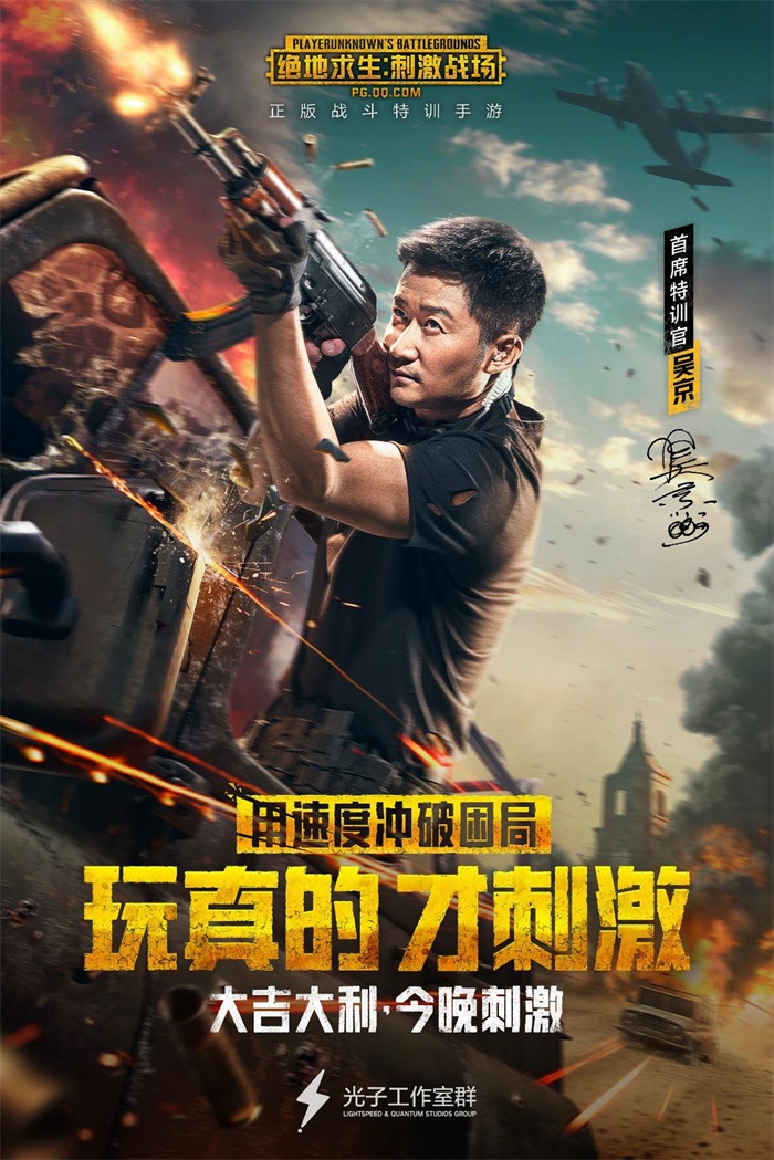 奥雅之光手机版在线玩_奥雅之光4399小游戏_奥雅之光手机版在线玩游戏