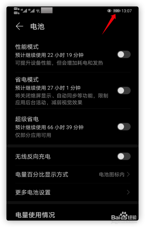 备用打游戏手机_备用打游戏手机_备用打游戏手机