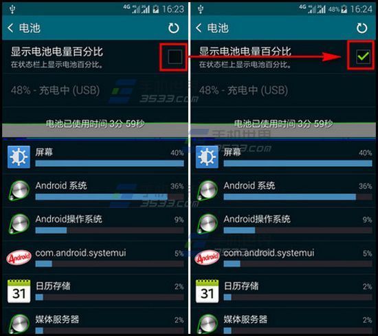 备用打游戏手机_备用打游戏手机_备用打游戏手机