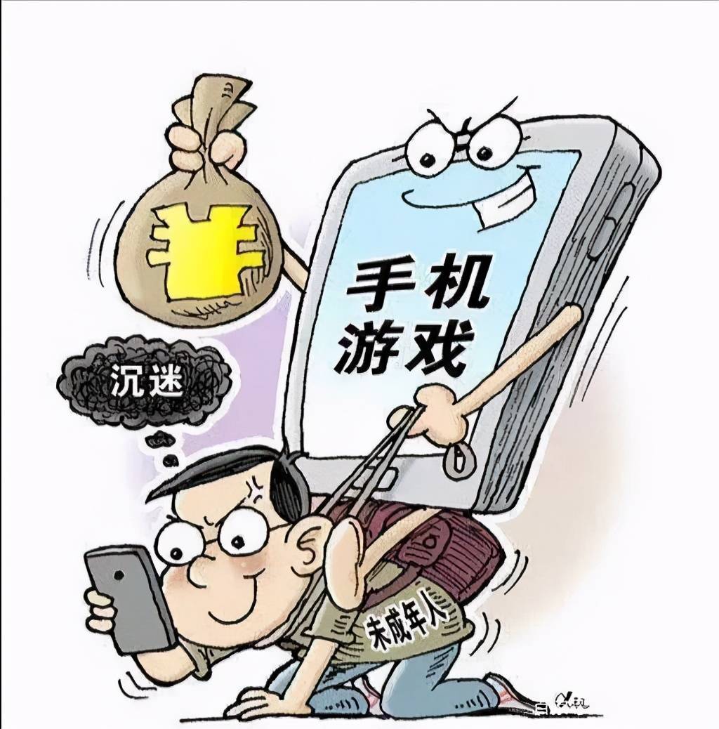 不刷游戏哪款手机性价比高_不刷游戏哪款手机性价比高_不刷游戏哪款手机性价比高