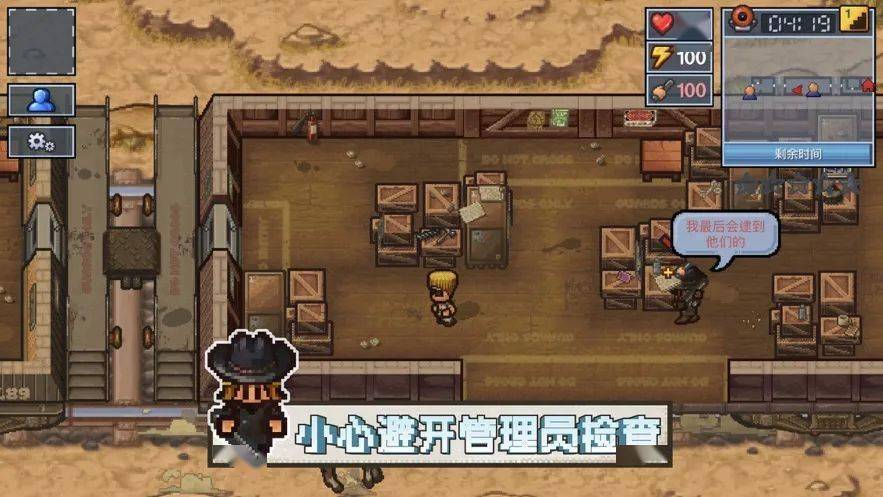 方块逃脱系列手机游戏大全_逃脱方块合集版_逃脱方块游戏攻略