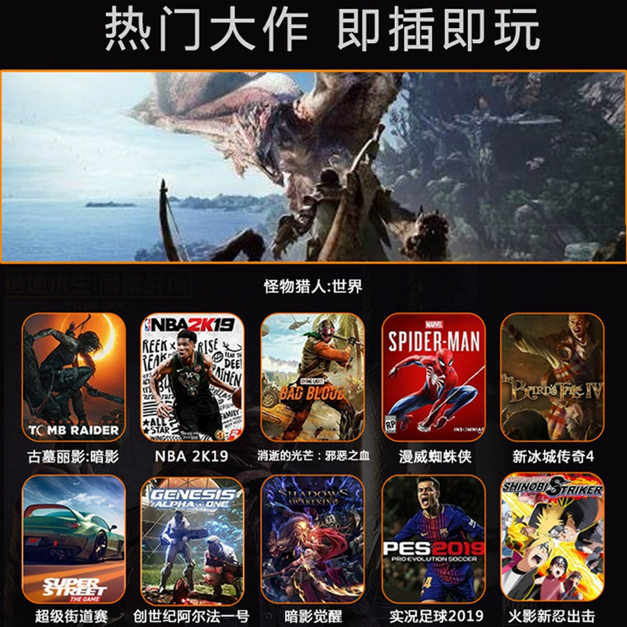 ios云游_风云游戏手机版下载苹果_云游app下载苹果
