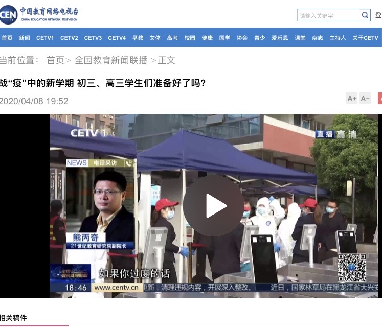 初中时玩的手机游戏_初中生手机电视游戏_初中生玩的手机游戏有哪些
