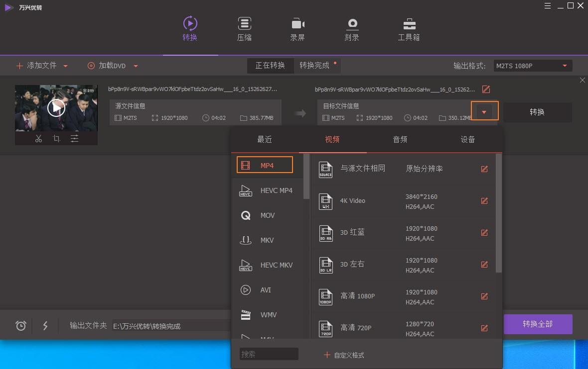 swf游戏怎么在手机-手机玩swf游戏，畅快体验方法