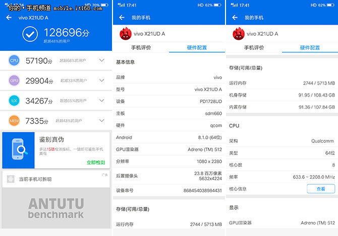 citra 手机 运行游戏-citra手机、畅快玩耍、找到了