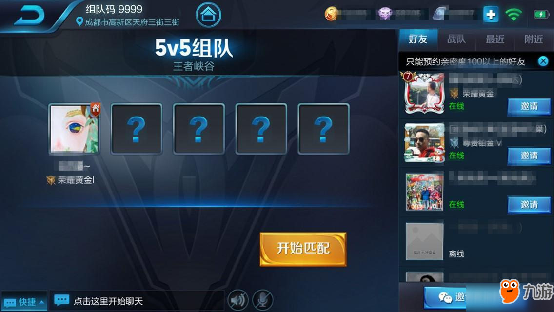 耐玩儿的手机游戏_10款耐玩的手机游戏推荐_耐玩点的手机游戏