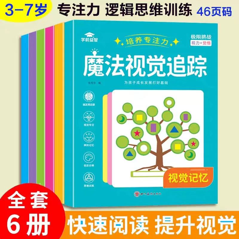 手机狙击小游戏_打狙击游戏_二个人打狙游戏手机版