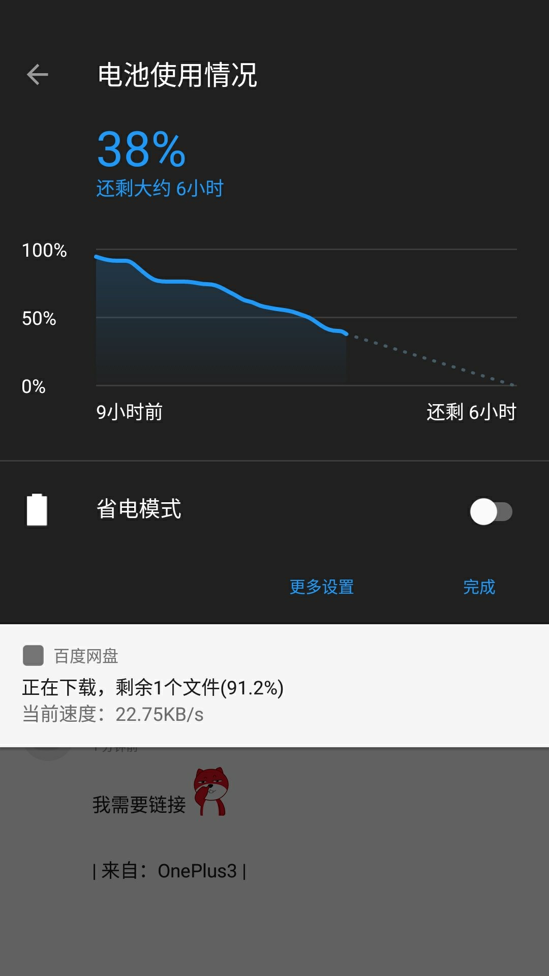 1000多元游戏手机_游戏手机800～1000元_游戏手机哪个好千元机
