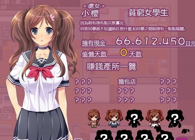 游戏安卓手机号怎么换绑_安卓手机游戏游戏package_游戏安卓手机排行榜