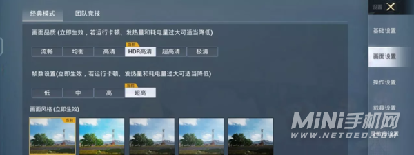 低配手机游戏免费下载软件_免费低配电脑游戏推荐_免费下载配配