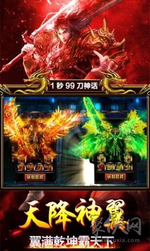 孩子能不能玩手机游戏_28万分的手机能玩游戏吗_什么软件能玩手机游戏