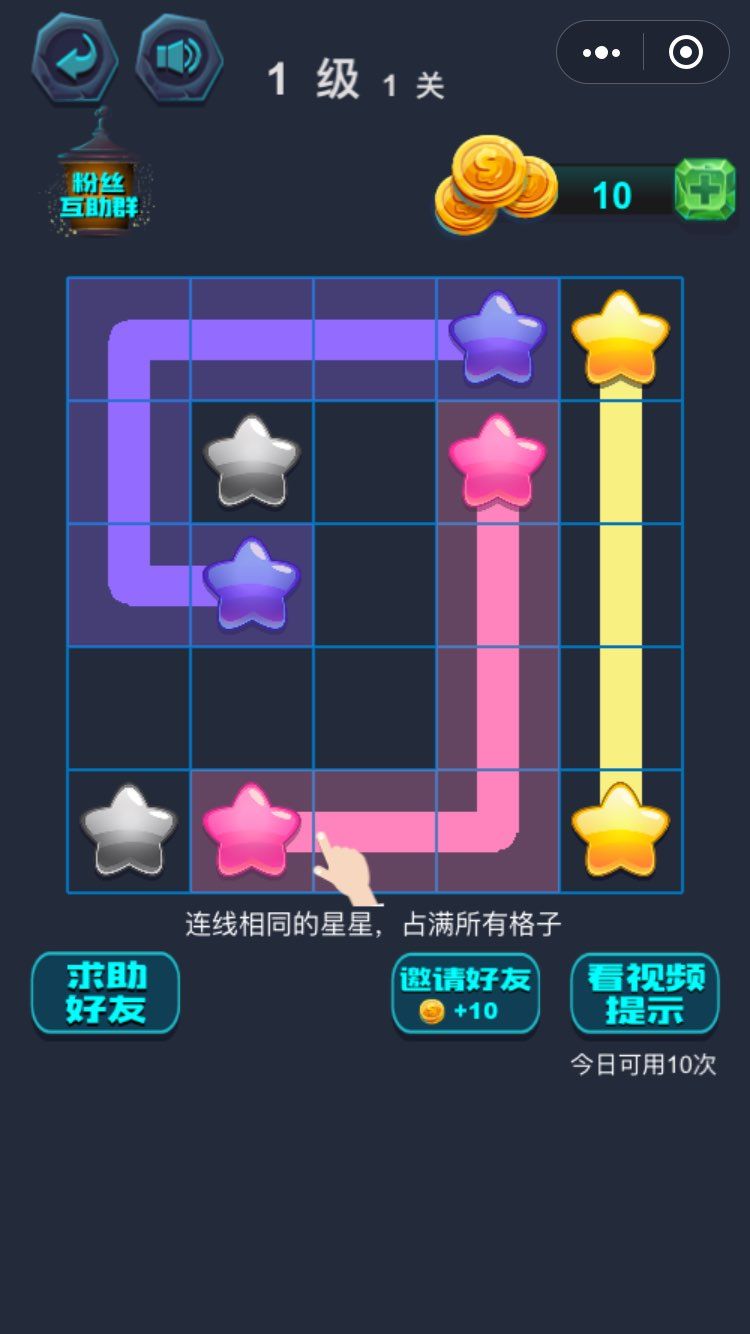 gts手机游戏_有gtr的手机游戏_带gtr的手机游戏